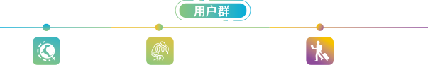 图片关键词 图片关键词