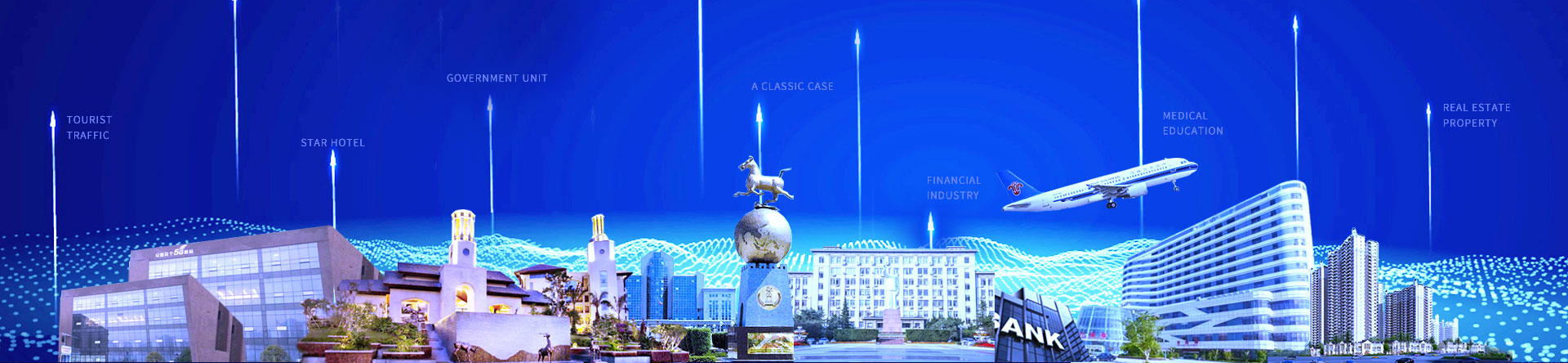 Project Cases/项目案例