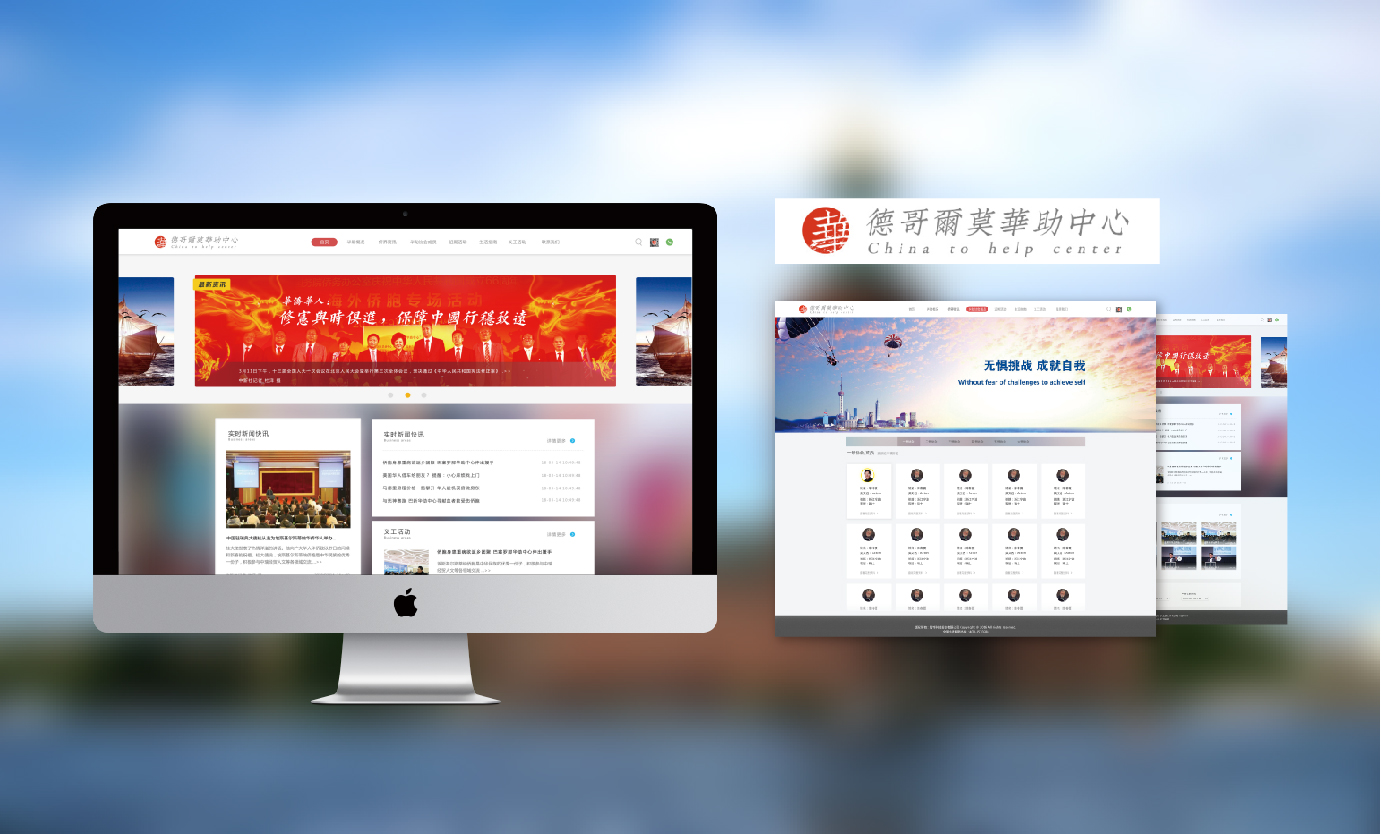图片关键词