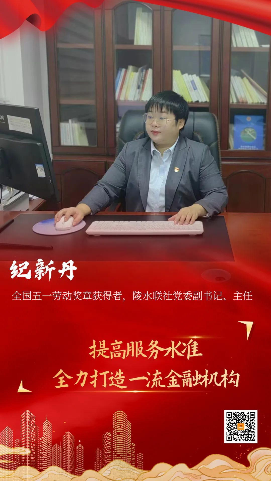 图片关键词