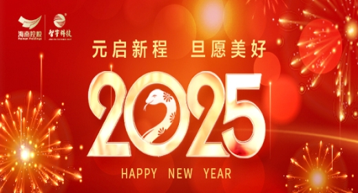 谈球吧体育祝您元旦快乐！