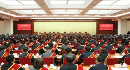 质量品牌-谈球吧体育荣获“全国工业和信息化系统先进集体”称号