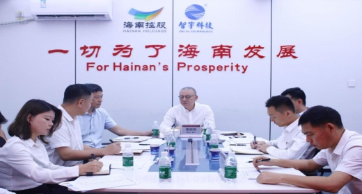 鲁晓明调研谈球吧体育深入贯彻中央八项规定精神学习教育开展情况